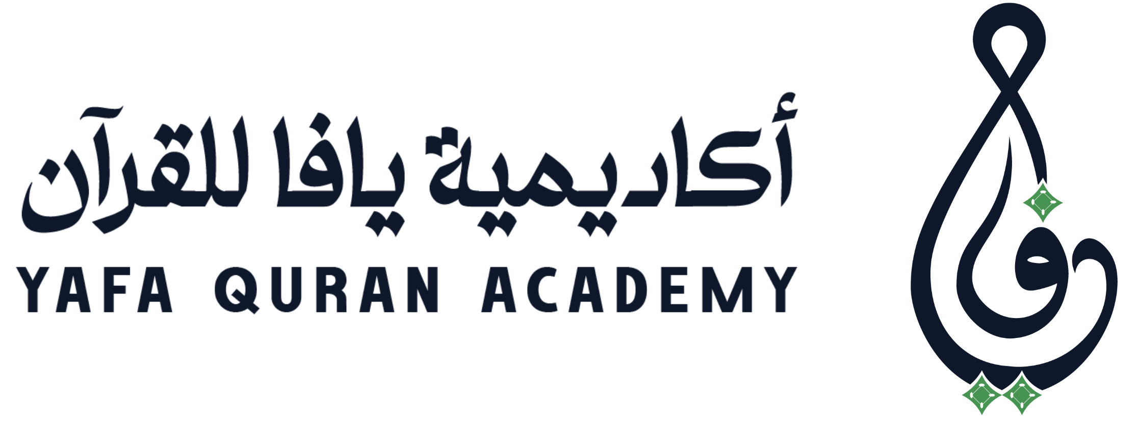 Yafaquranacademy
